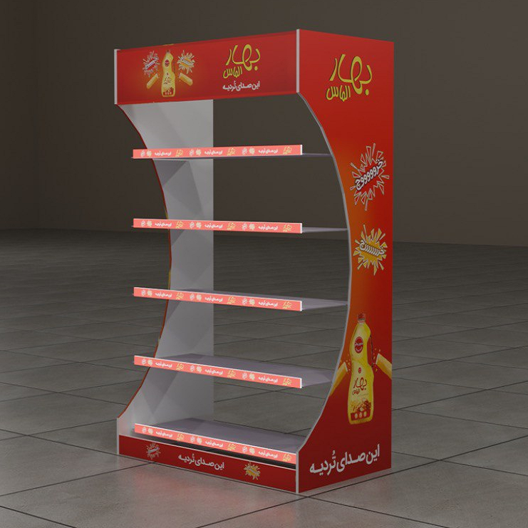 استند سرلاین
